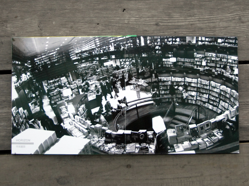 攝影作品相片書 相片書diy 照片沖洗 洗照片