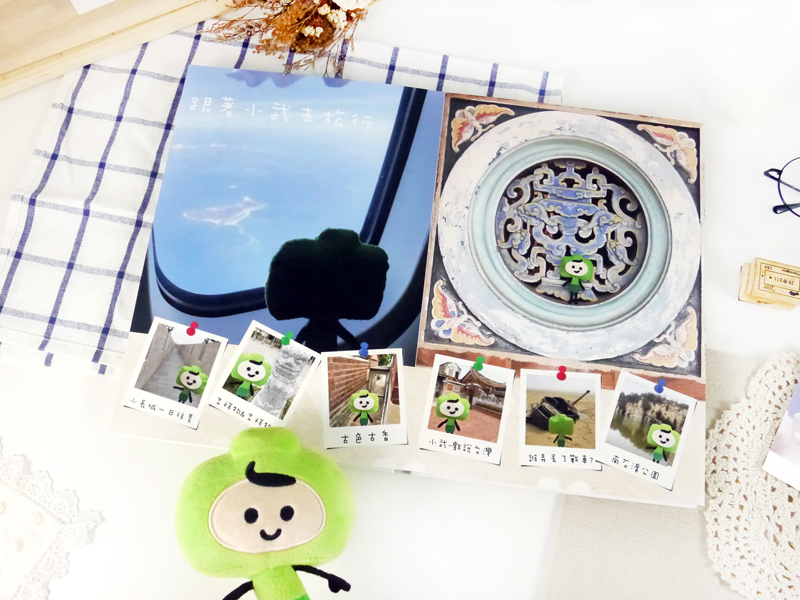 story365相本 相片書diy 洗照片 相片書製作