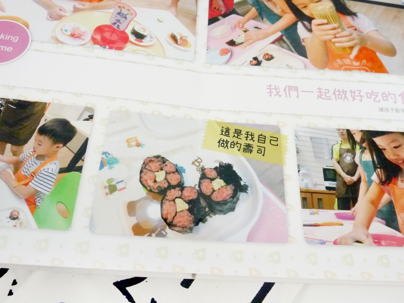 相片編輯軟體多版型 相片書 線上軟體 照片沖洗