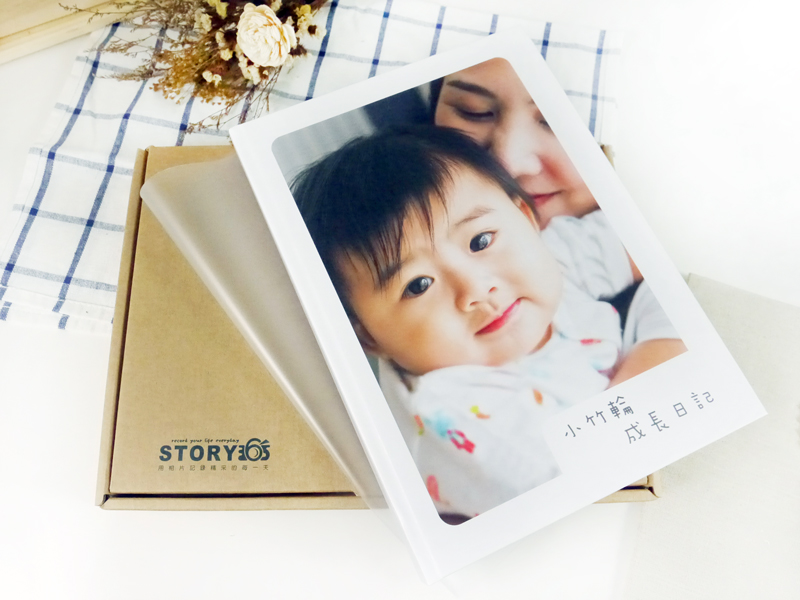 STORY365相本書附贈專用精裝書套 照片書diy 相片書diy 相片書推薦