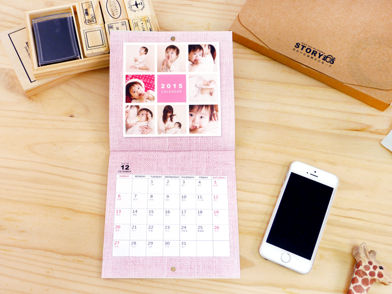 掛曆訂製2023 客製化年曆 掛曆印刷 小掛曆製作