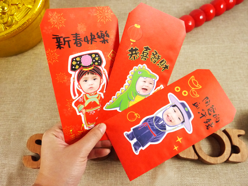 訂製STORY365寶寶紅包袋 客製化紅包袋 照片紅包袋製作 自製寶寶紅包袋