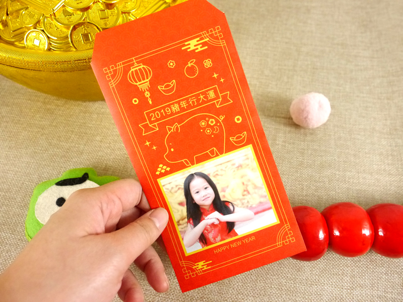 紅包袋製作好簡單 照片紅包袋 照片紅包袋製作 自製紅包袋
