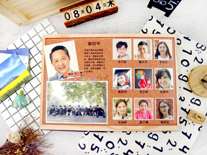 畢冊個人照設計 畢冊個人照 畢冊設計 畢業紀念冊廠商