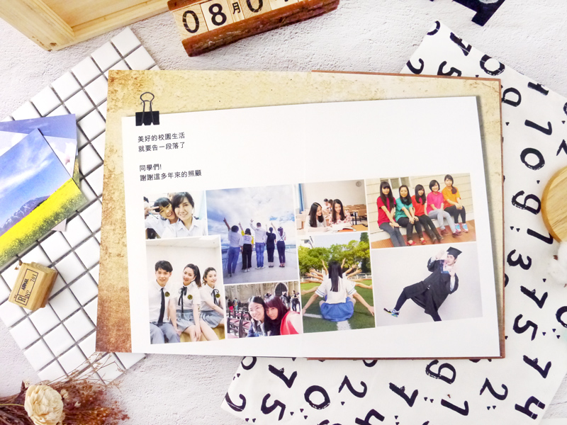 畢業紀念冊留言設計 畢業紀念冊留言版面 線上畢業紀念冊 畢業紀念冊製作廠商
